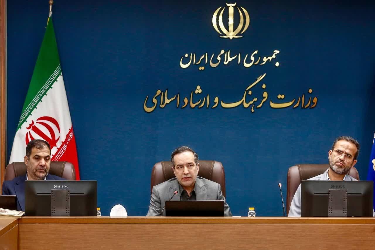 شفافیت، عامل تقویت اعتماد عمومی و سرمایه اجتماعی