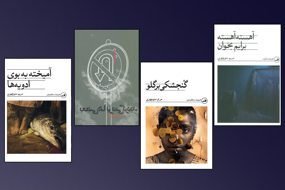 جنگ پایان نمی‌یابد؛ تنها شکلش تغییر می‌کند