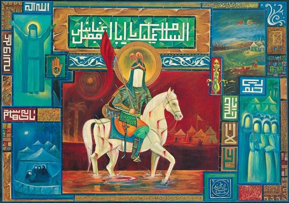نگاهی به آثار عاشورایی زنده‌یاد علی‌محمد شیخی