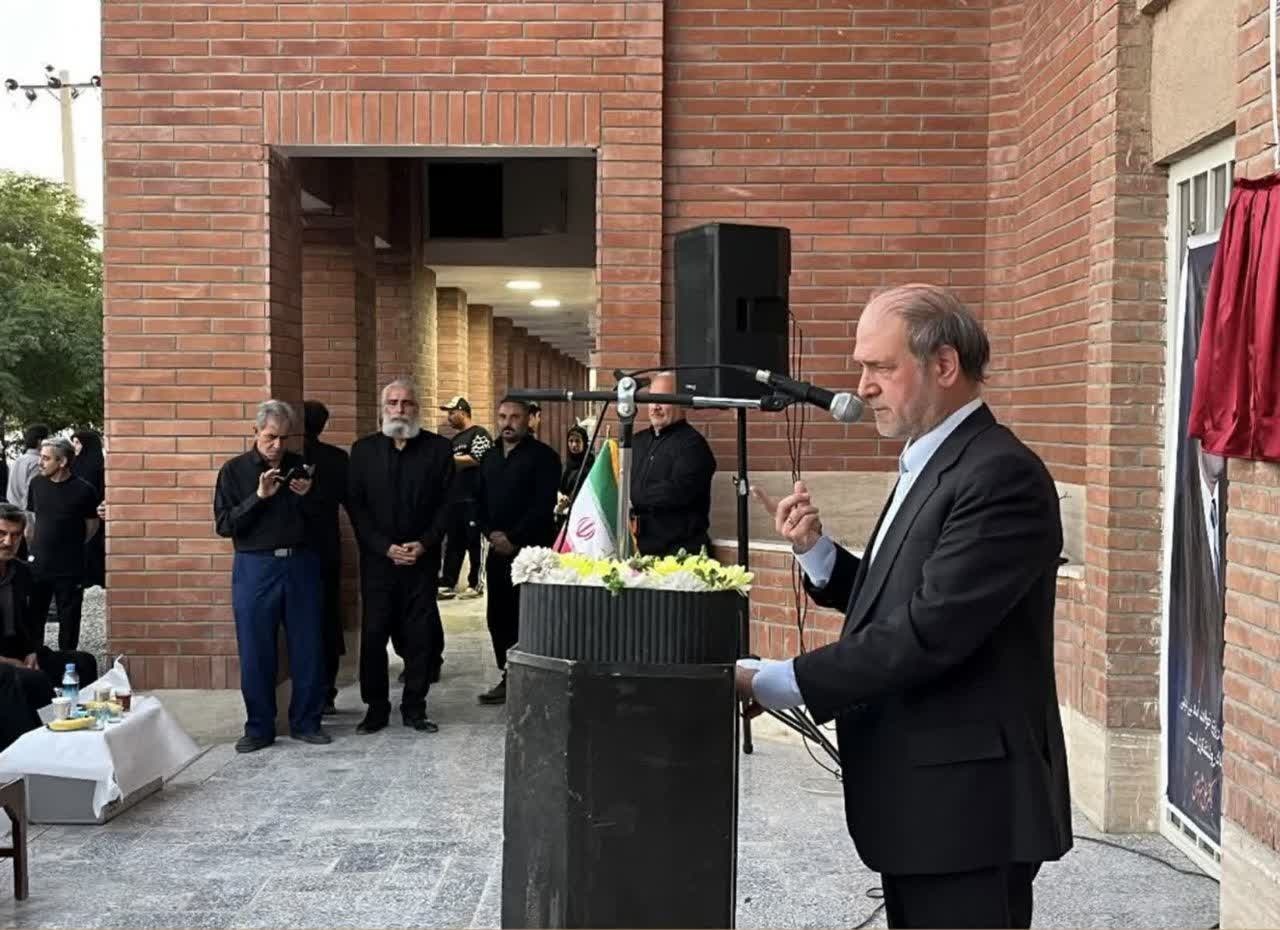 چهلونهمین آیین بزرگداشت دکتر علی شریعتی در سبزوار و مزینان برگزار شد