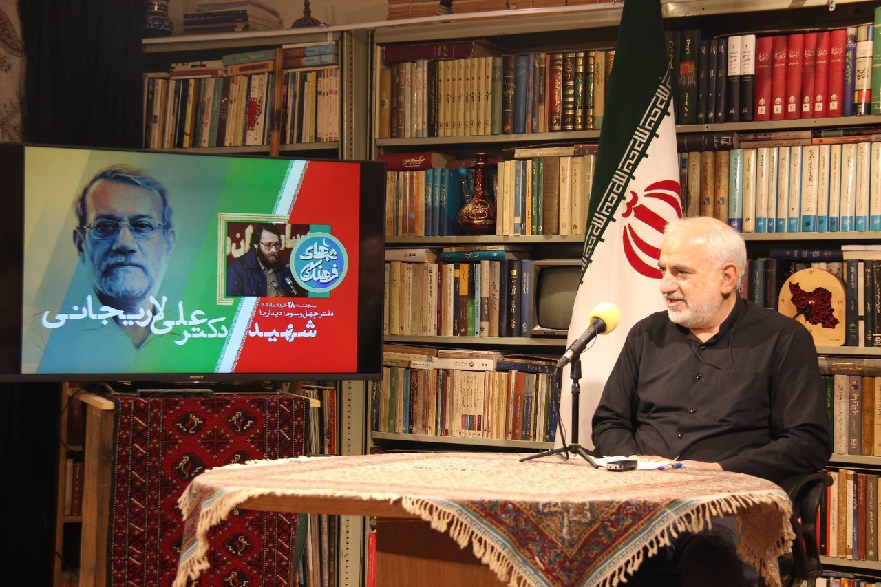 شهید لاریجانی؛ مردی از جنس اندیشه و گفت و گو