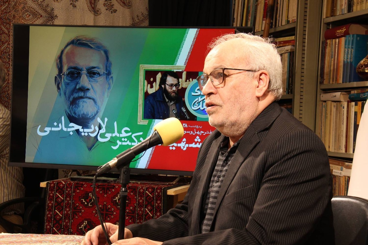 شهید لاریجانی؛ مردی از جنس اندیشه و گفت و گو