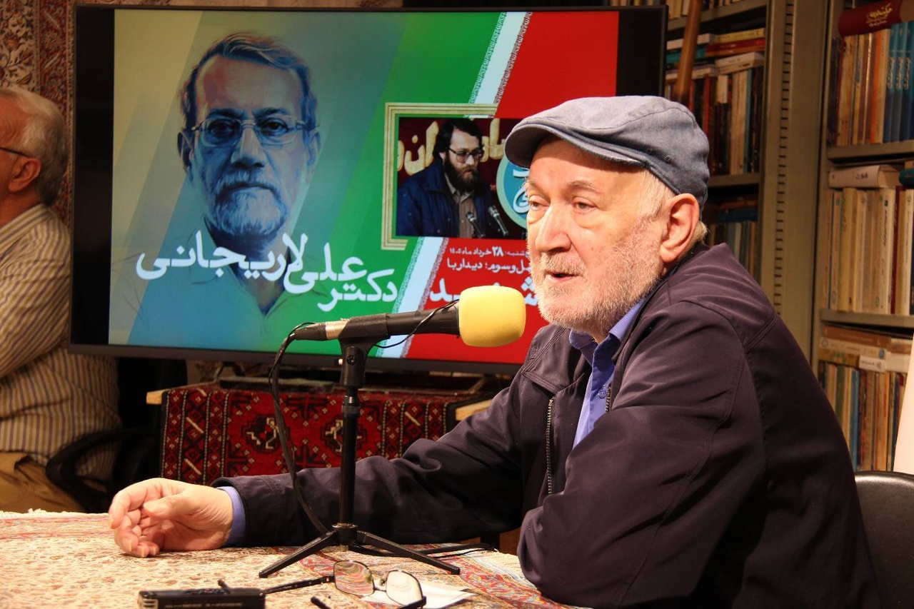 شهید لاریجانی؛ مردی از جنس اندیشه و گفت و گو