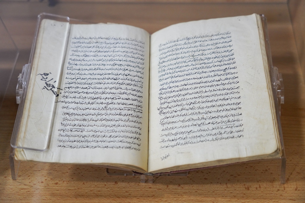معرفی بخشی از میراث مکتوب مرتبط با فرهنگ عاشورا