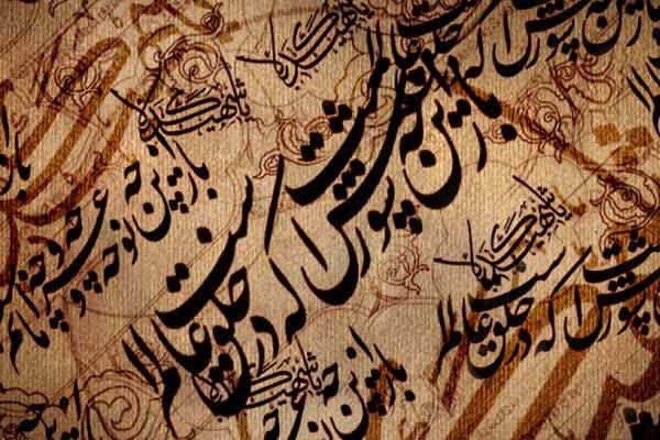 قروه میزبان نوزدهمین کنگره ملی شعر عاشورایی است