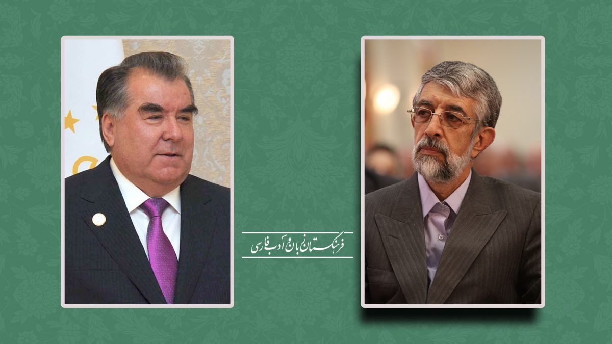 تقدیر از رئیس جمهور تاجیکستان برای صدور دستور تدریس الفبای نیاکان