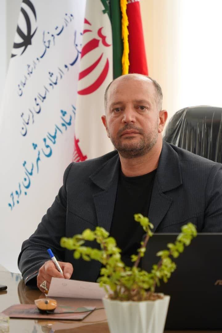 ستاد پاسداشت زبان فارسی بروجرد تشکیل شد