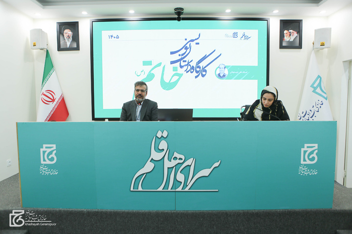 تحول شخصیت در داستان یک کلیشه است