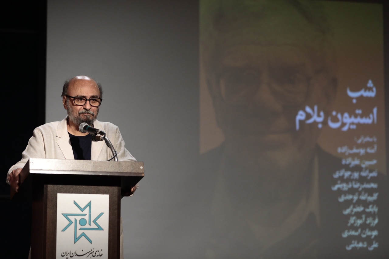«بلام» یک آمریکایی دلباخته به فرهنگ و هنر ایران بود
