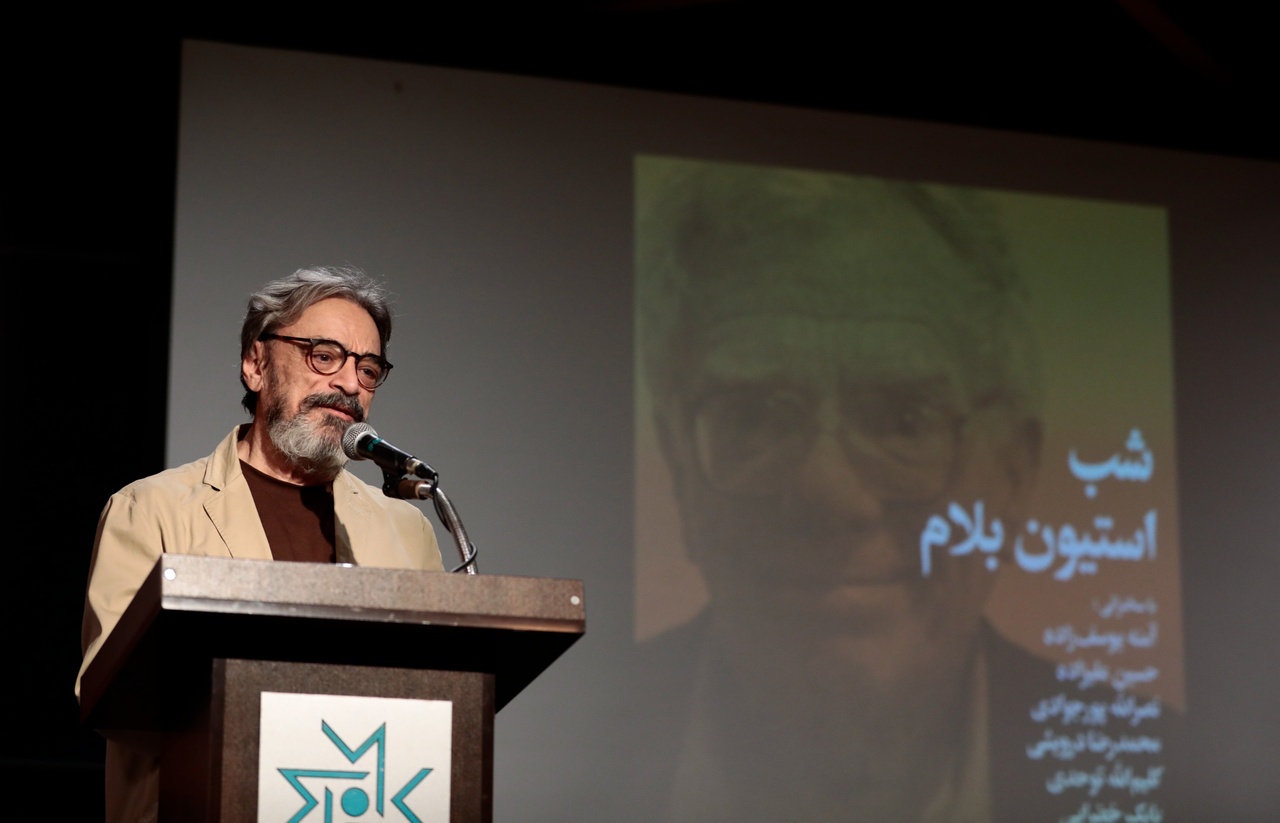 «بلام» یک آمریکایی دلباخته به فرهنگ و هنر ایران بود