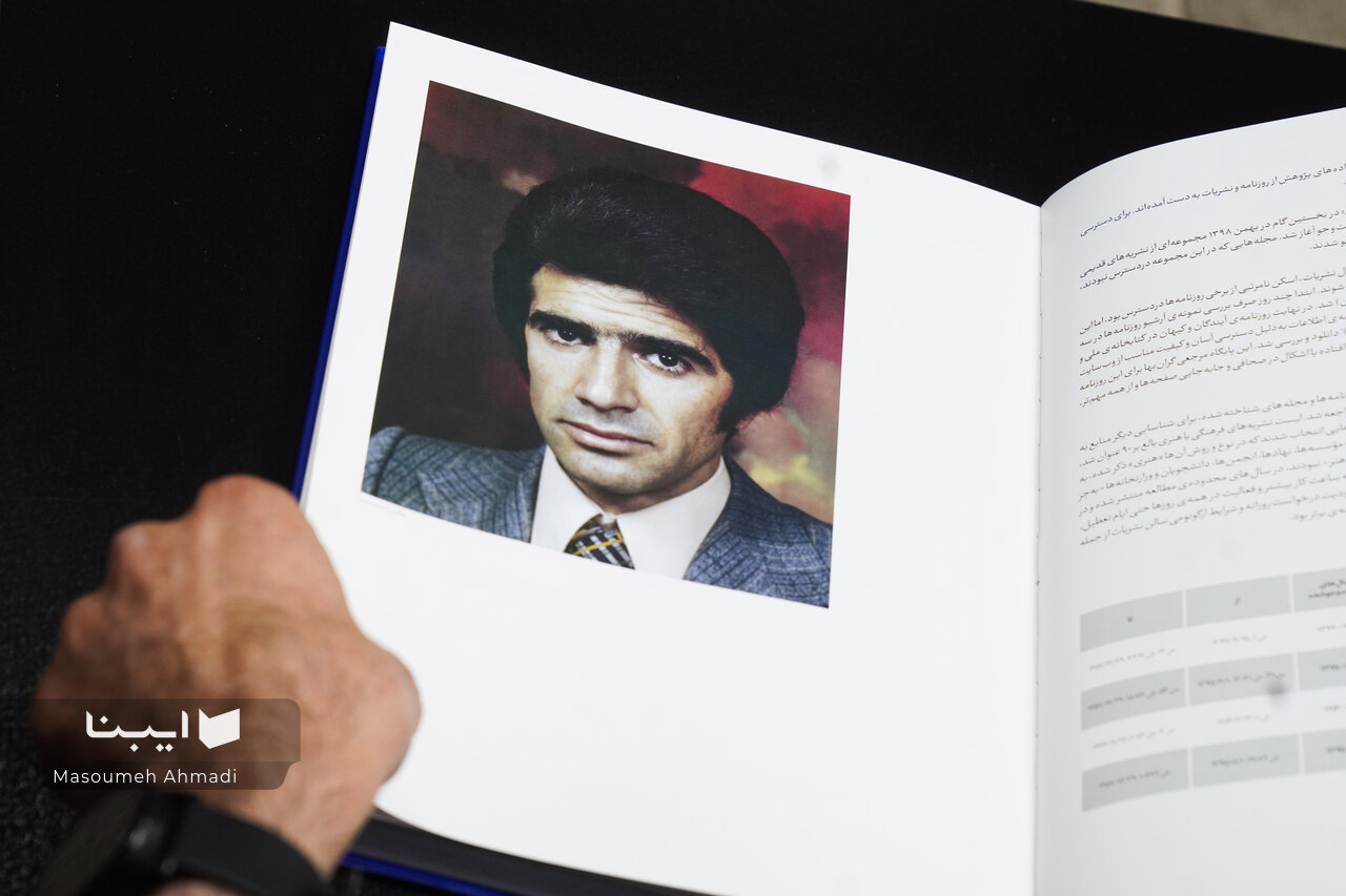 شجریان را از دل ۱۵ هزار جلد مطبوعات دوباره کشف کردم