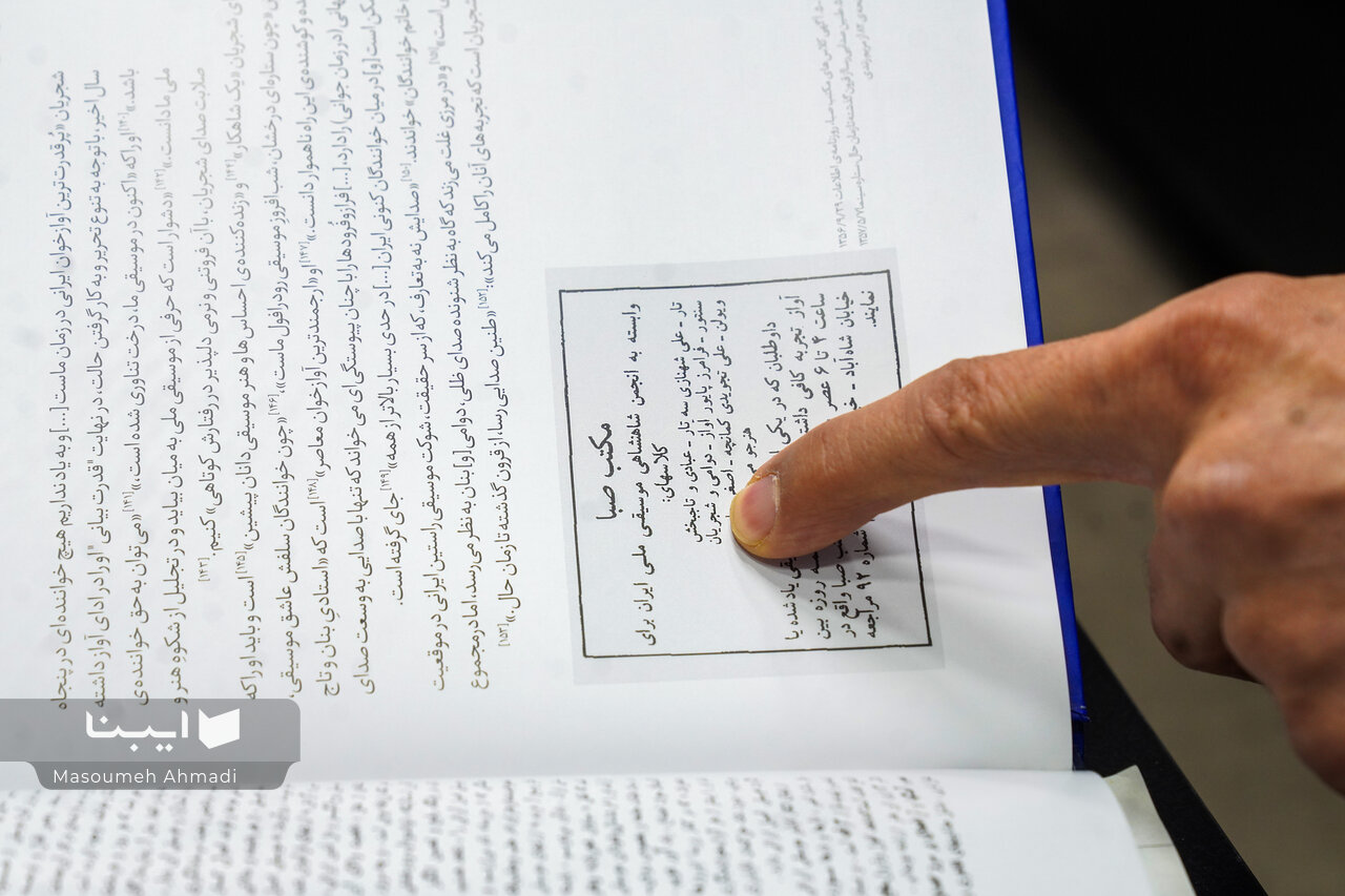 شجریان هیچوقت زیر پرچم هیچ جریان سیاسی قرار نگرفت