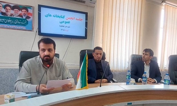 ضرورت شناسایی و پرورش استعدادهای ادبی کهگیلویه ضرورت شناسایی و پرورش استعدادهای ادبی کهگیلویه