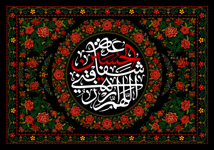 چگونه ارومیه و میراث خلیلان، شاهد تحول آیین‌های عاشورا بودند؟