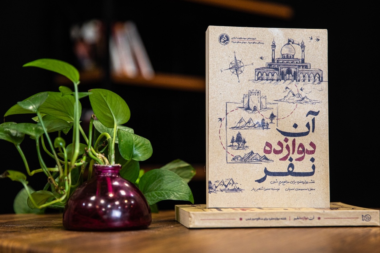 خط‌شکنی ۱۲ رفیق برای عبور از مرز با نام مستعار