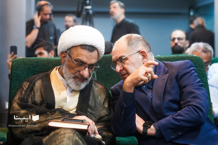 رونمایی از کتاب «جمال کمال»