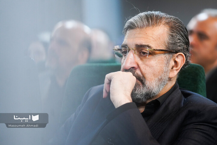 رونمایی از کتاب «جمال کمال»