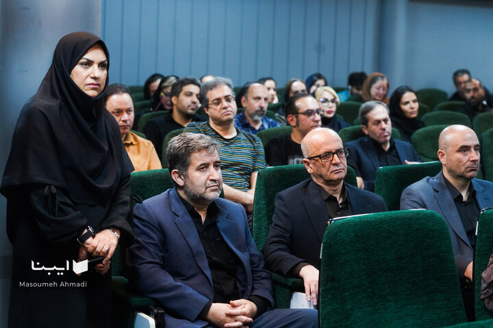 رونمایی از کتاب «جمال کمال»
