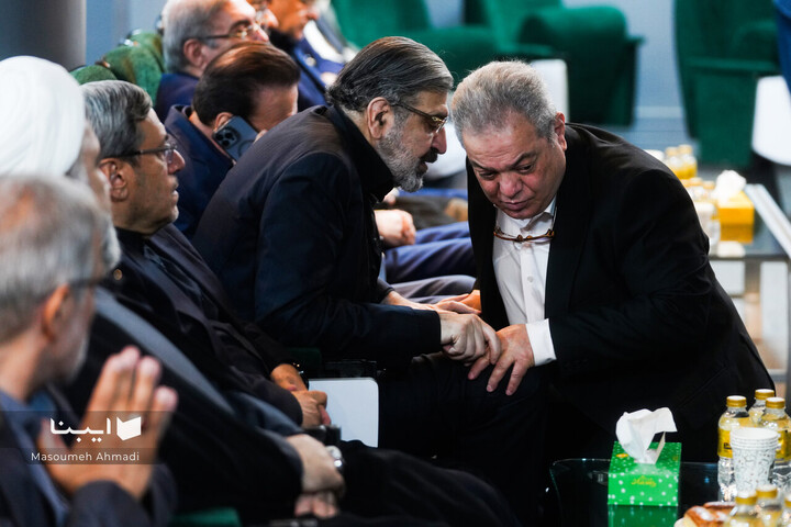 رونمایی از کتاب «جمال کمال»