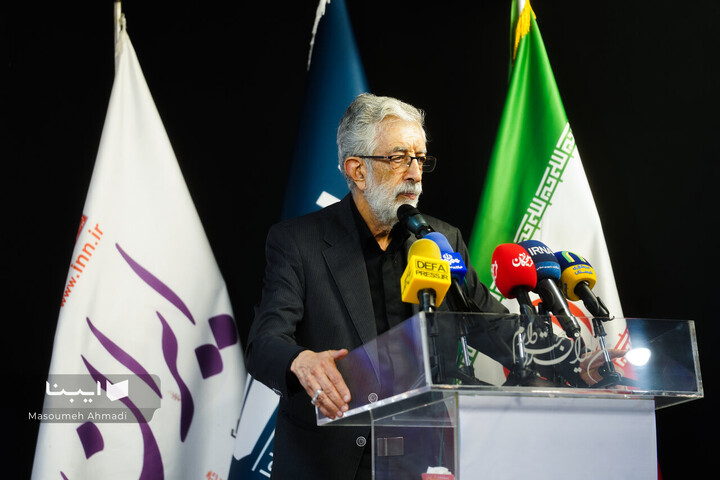 رونمایی از کتاب «جمال کمال»
