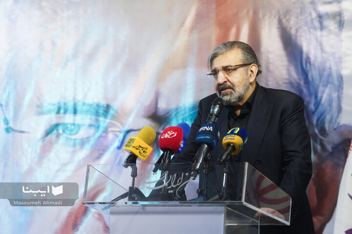 رونمایی از کتاب «جمال کمال»