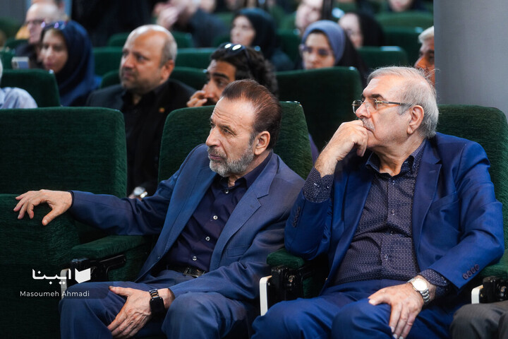 رونمایی از کتاب «جمال کمال»