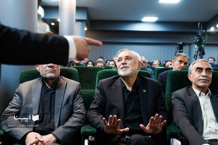رونمایی از کتاب «جمال کمال»