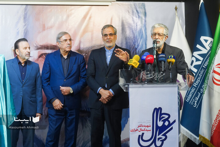 رونمایی از کتاب «جمال کمال»