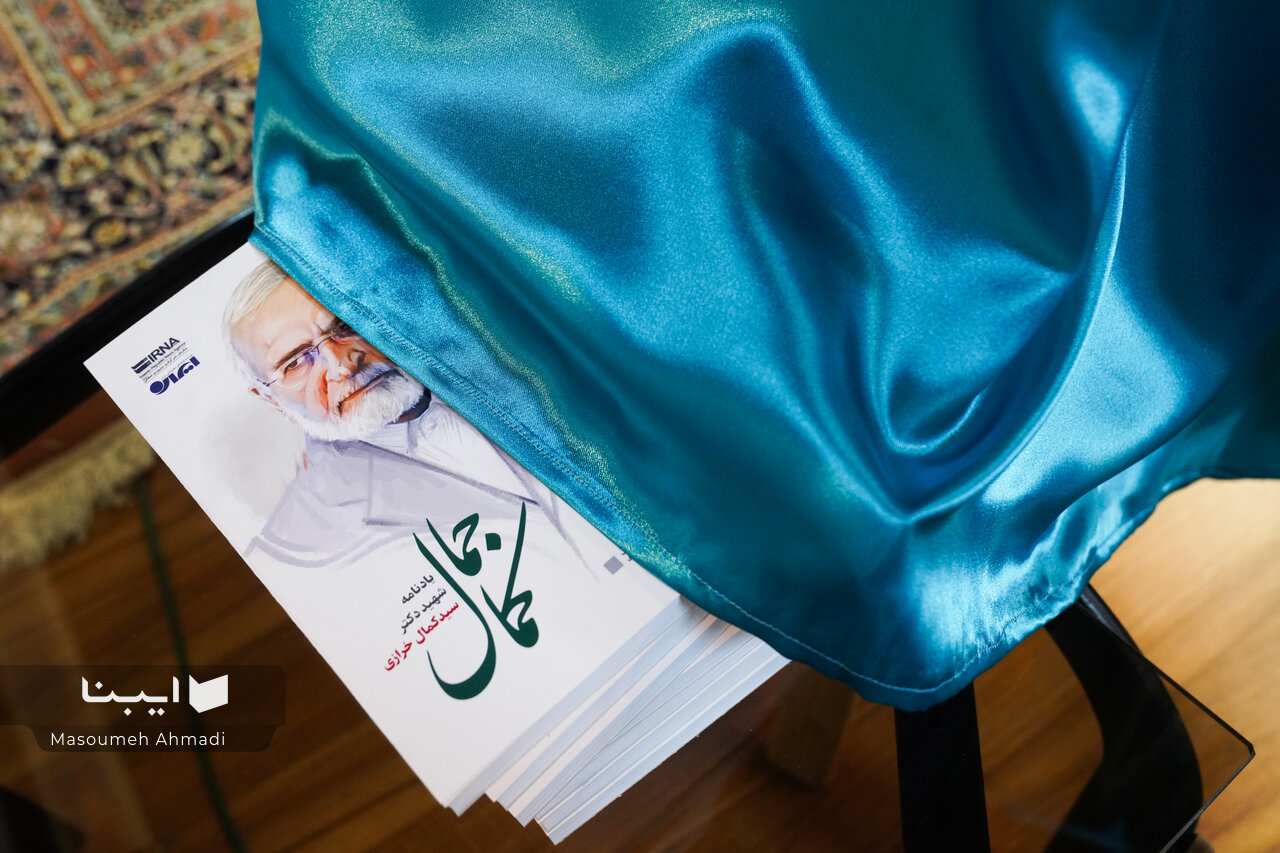 ظریف از یادداشتهای غیرقابل انتشار ۵۹۸ گفت