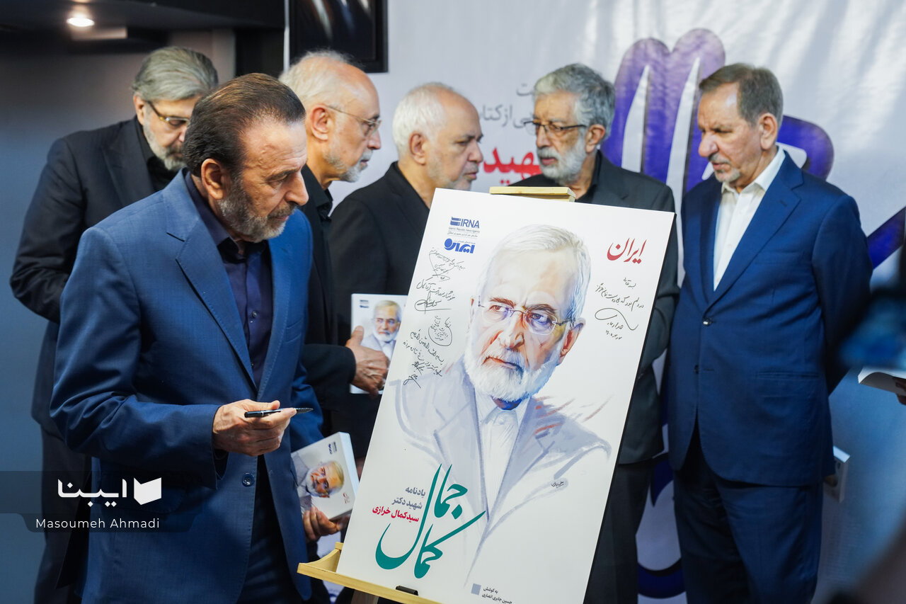 ظریف از یادداشتهای غیرقابل انتشار ۵۹۸ گفت
