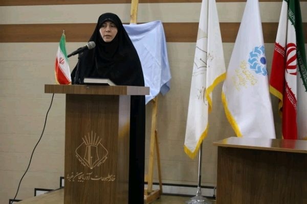 کتاب «چو ماهی» در ارومیه رونمایی شد