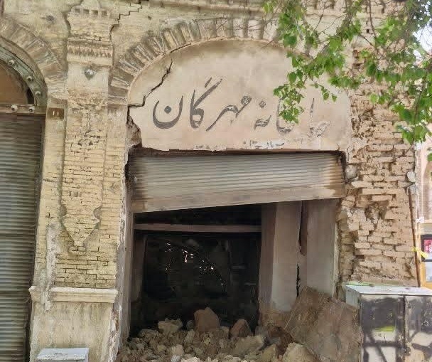 بنای تاریخی چاپخانه مهرگان در حال تخریب است