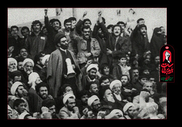 کتاب، منبر و شبکه‌ی ارتباطی؛ گفتمان‌های آگاهی‌بخش رهبری