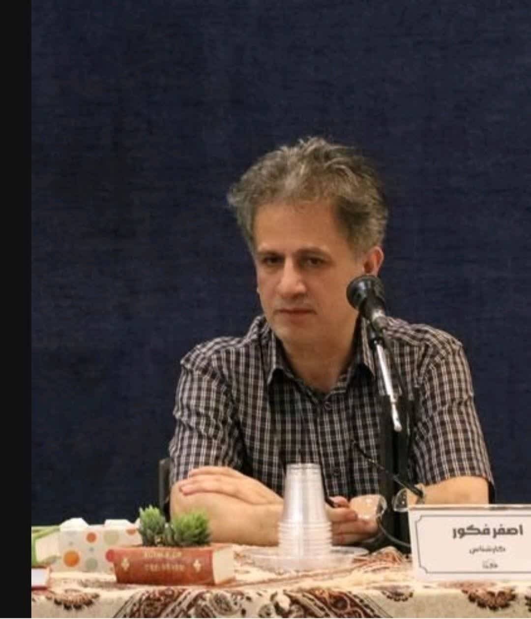 کتابی که فرمانده را از اسطوره به برادر نزدیک می‌کند