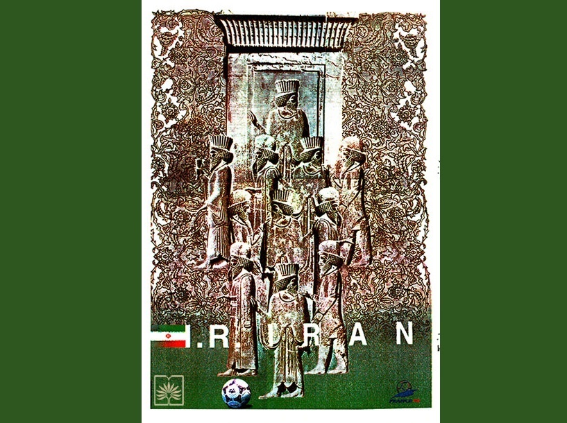 هفت حضور ایران در جام جهانی به روایت اسناد آرشیو ملی ایران