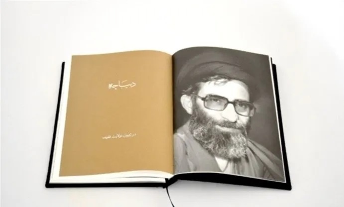رهبر شهید ایران به تاریخ معاصر احاطه کامل داشت