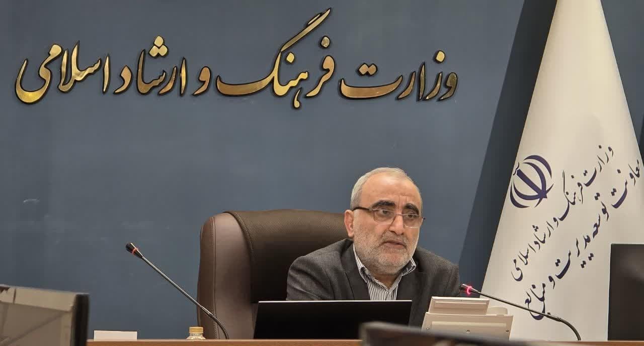 فهرست برنامههای سال ۱۴۰۵ وزارت فرهنگ و ارشاد اسلامی منتشر شد