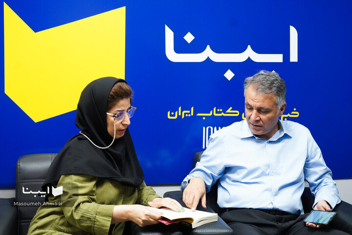 بر لبه تنهایی روی میز منتقدان