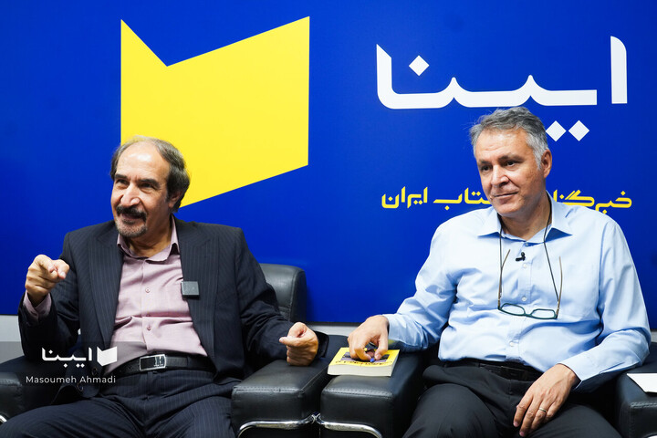 بر لبه تنهایی روی میز منتقدان