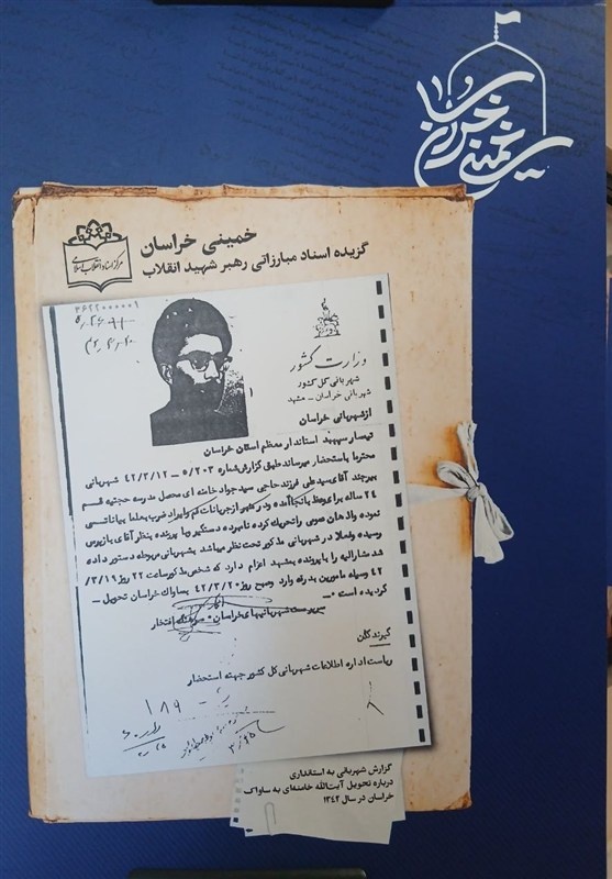 کتاب، منبر و شبکه‌ی ارتباطی؛ گفتمان‌های آگاهی‌بخش رهبری
