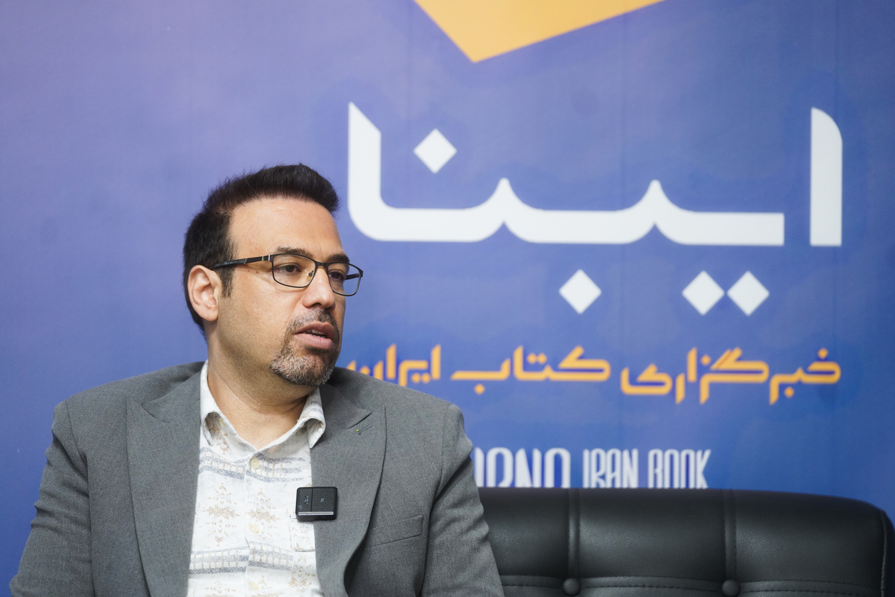 سعادت و شقاومت هر ملتی به این بستگی دارد که چگونه امنیت را با آزادی آشتی دهد سعادت و شقاومت هر ملتی به این بستگی دارد که چگونه امنیت را با آزادی آشتی دهد