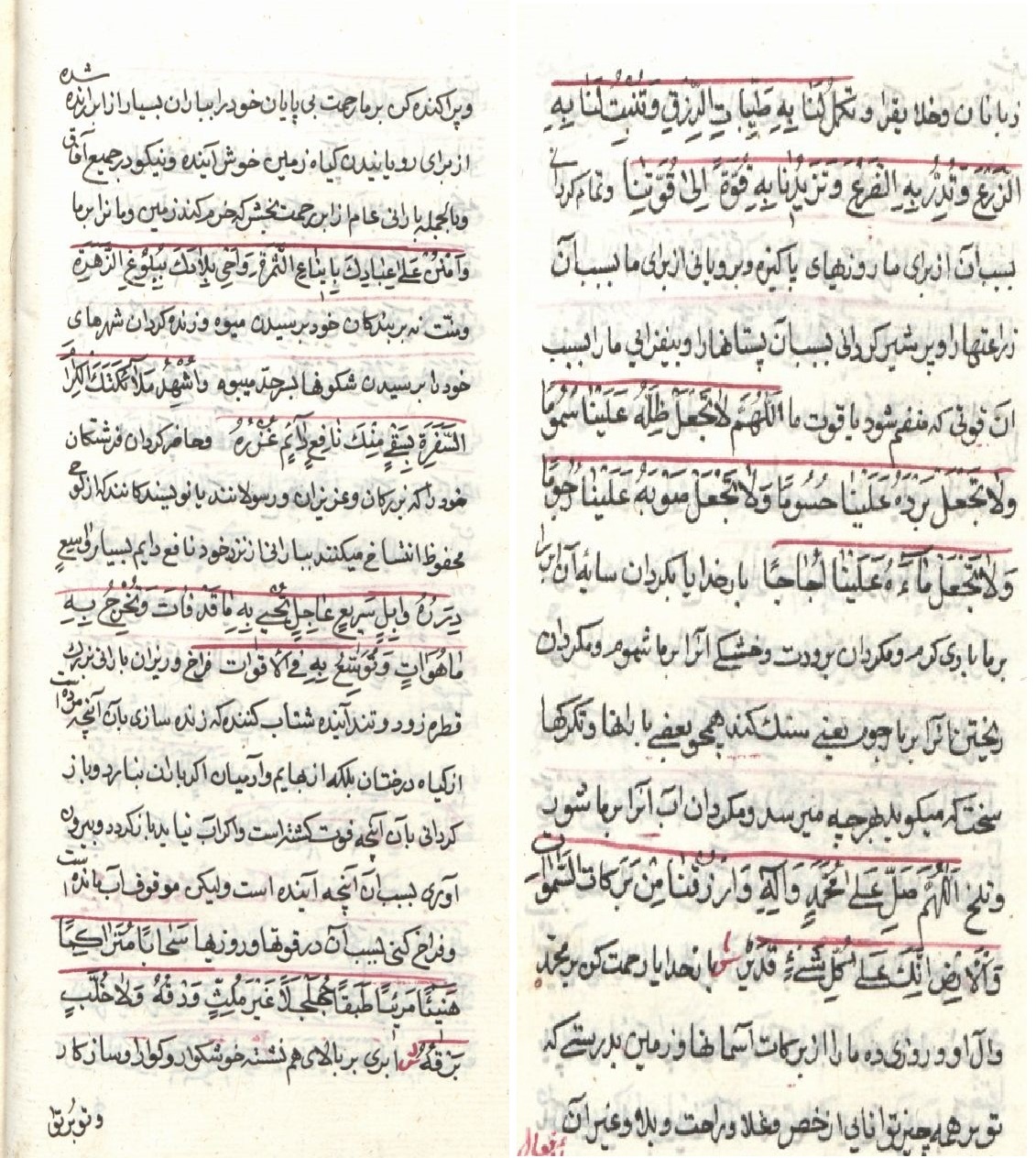 دعای باران؛ تداوم آیینی کهن در صحیفه سجادیه