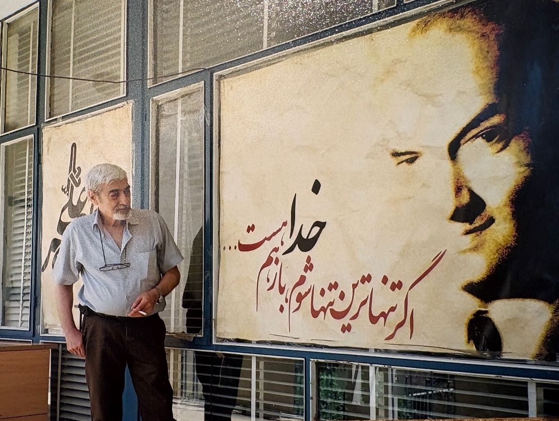 غریب زمانه