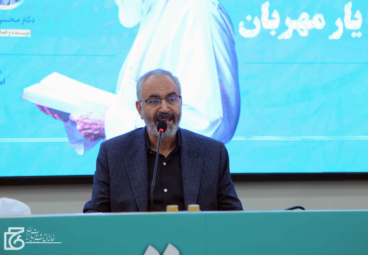دو دفترچه شعری که رهبر شهید برای سایه فرستاد