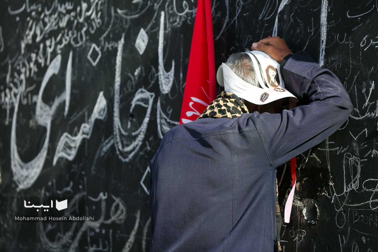 غروب دیدار