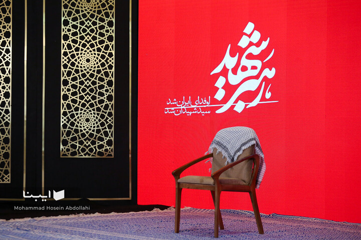 شب شعر؛ آخرین دیدار