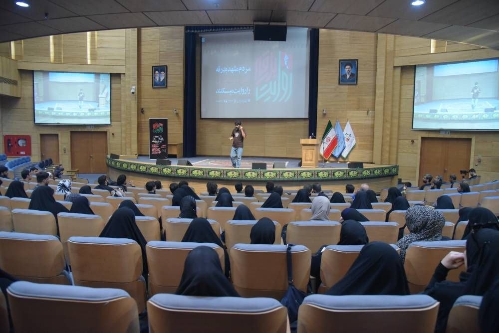 آموزش راویان «روایت تشییع» در مشهد آموزش راویان «روایت تشییع» در مشهد