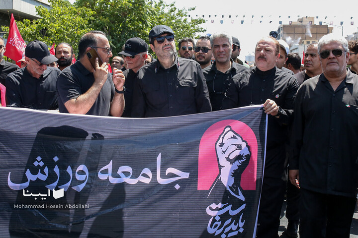 تشییع پیکر مطهر رهبر شهید انقلاب در تهران _۲