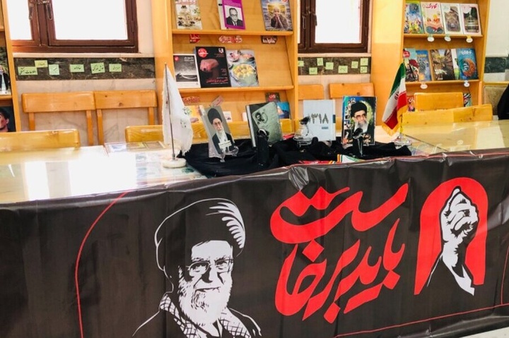 از برنامه‌های کتاب‌محور تا حضور اهالی فرهنگ در آئین بدرقه