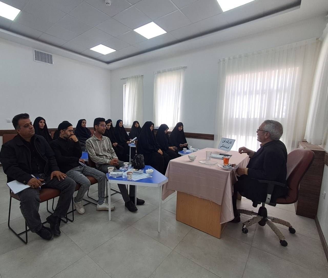 کارگاه «فن نویسندگی» در قهستان برگزار شد کارگاه «فن نویسندگی» در قهستان برگزار شد